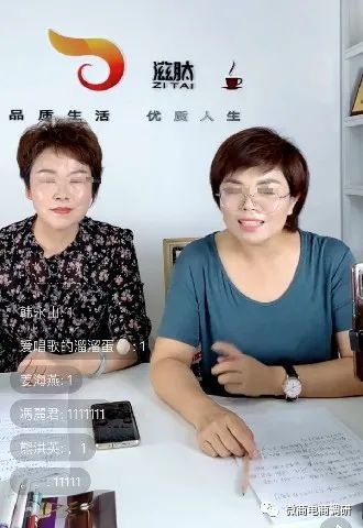 滋肽咖啡是不是传销,滋肽咖啡是骗局吗