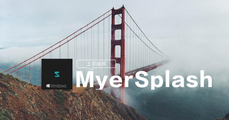 win7系统装机必备的几个软件,必备10大windows系统必装软件