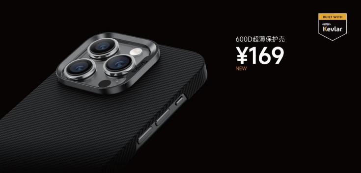 好马配好鞍邦克仕2023春季新品分享会数款新品潮品抢先看