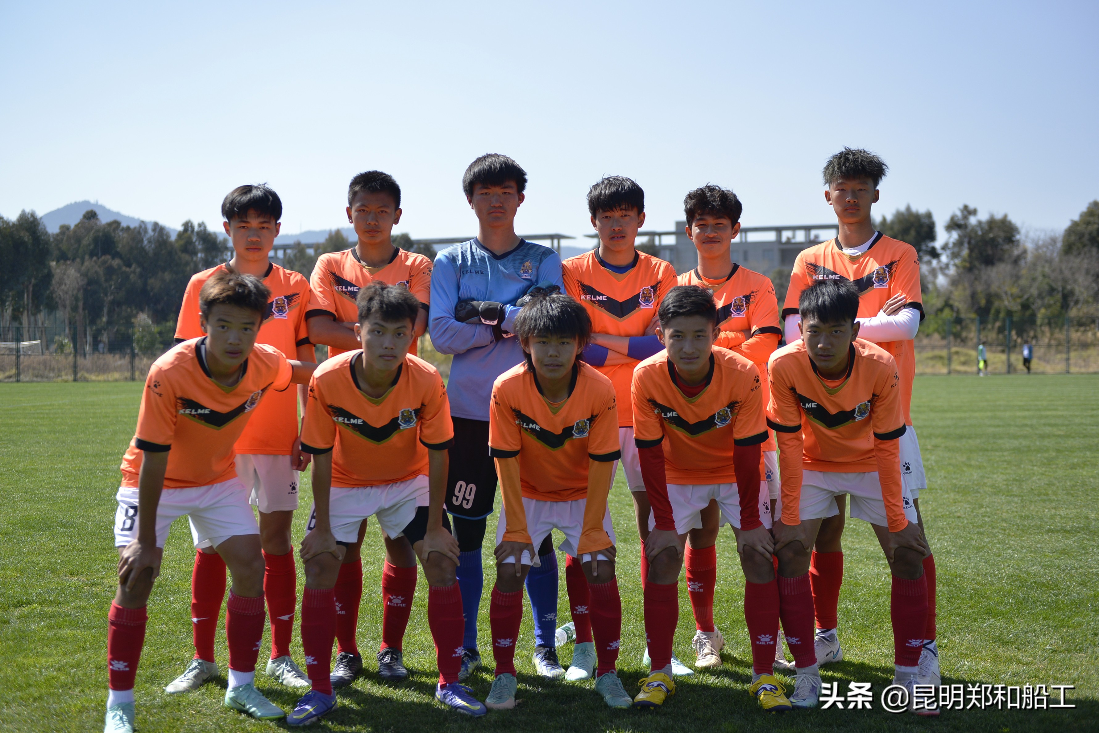 中国国家男子足球队u19,云南郑和船工俱乐部u16