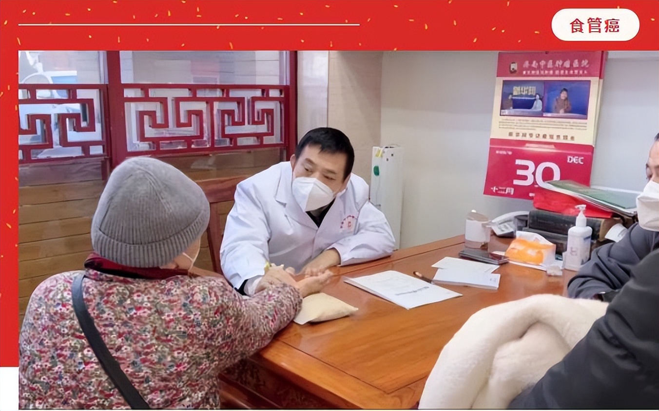 秦旭东治癌案例,秦旭东治疗癌症