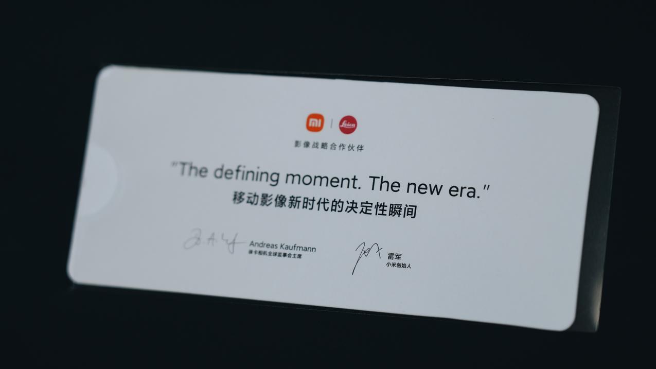 小米12sultra评测开箱,小米12sultra评测首发