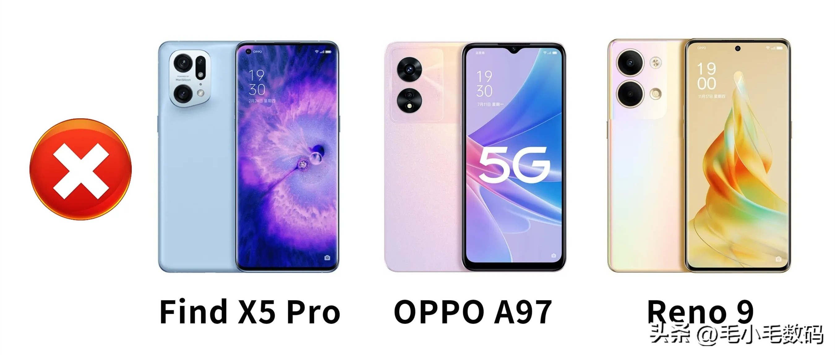 新款手机避坑的几款,所有旗舰手机要避坑的系列