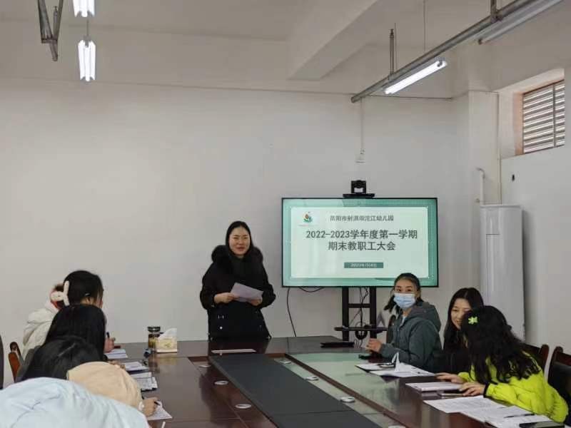 简阳教育成绩,简阳教育通报