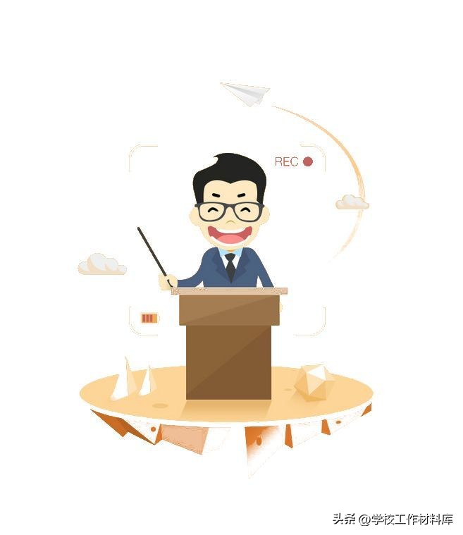 校长管理的策略和方法——校长在全县学校管理经验交流会上的发言