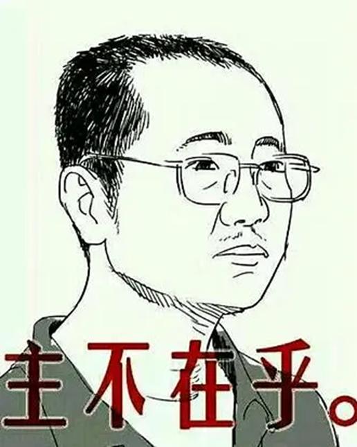 三体实验结果为什么会提前,三体15个思想实验