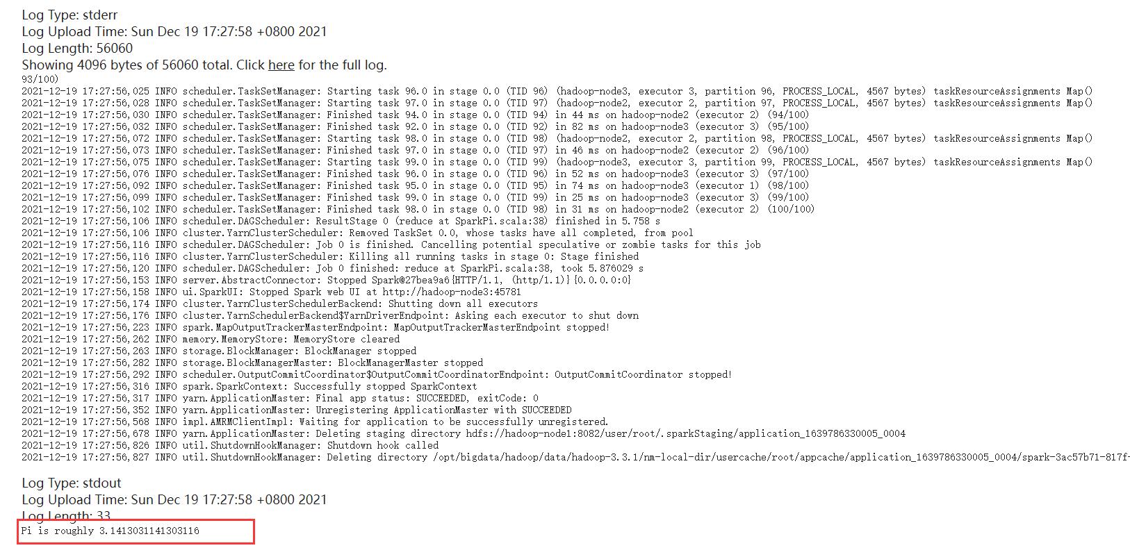 spark大数据分析报告,spark大数据计算引擎