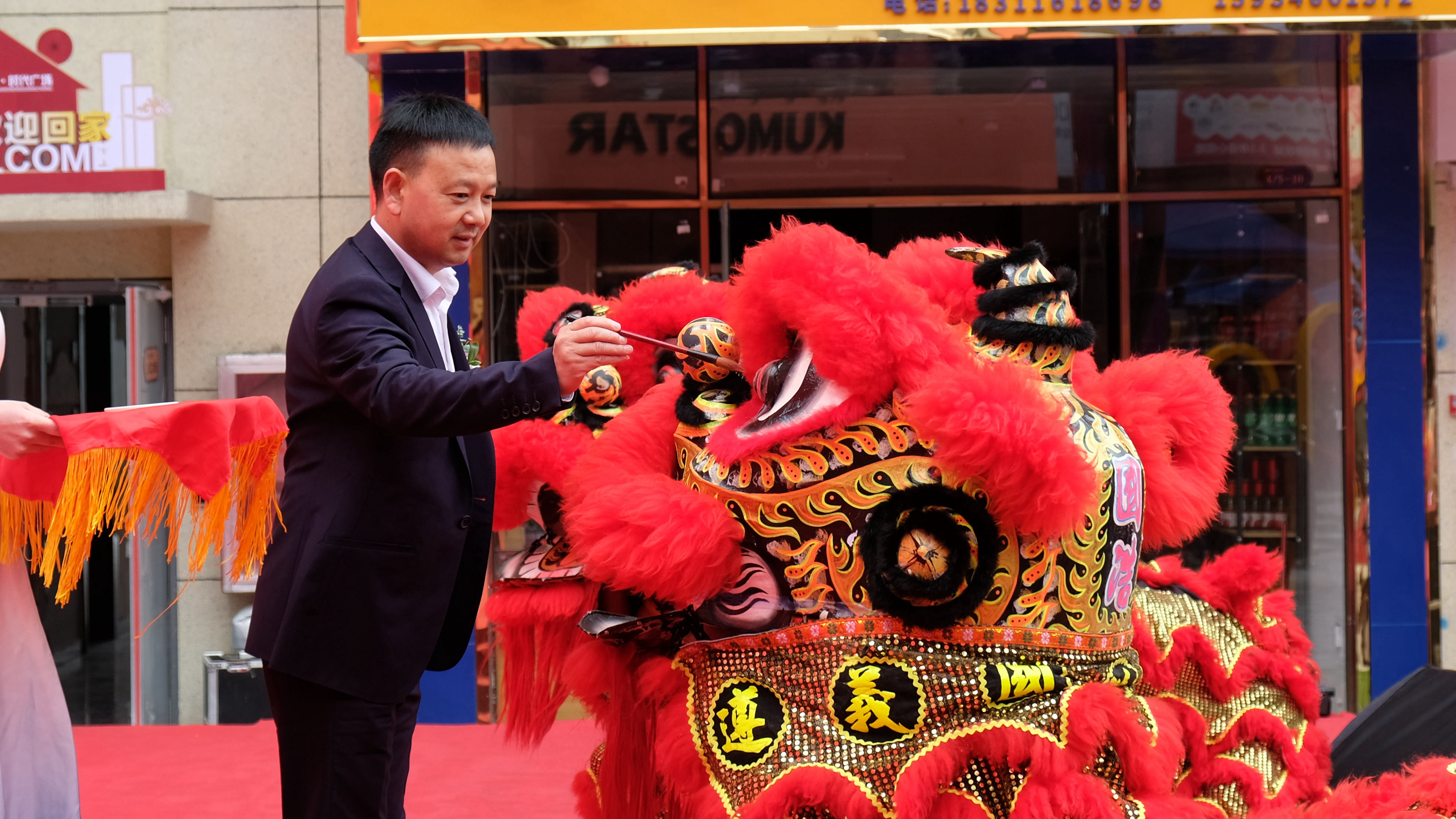 遵义凤冈桁生源时代广场地址,凤冈桁生源时代广场招商部