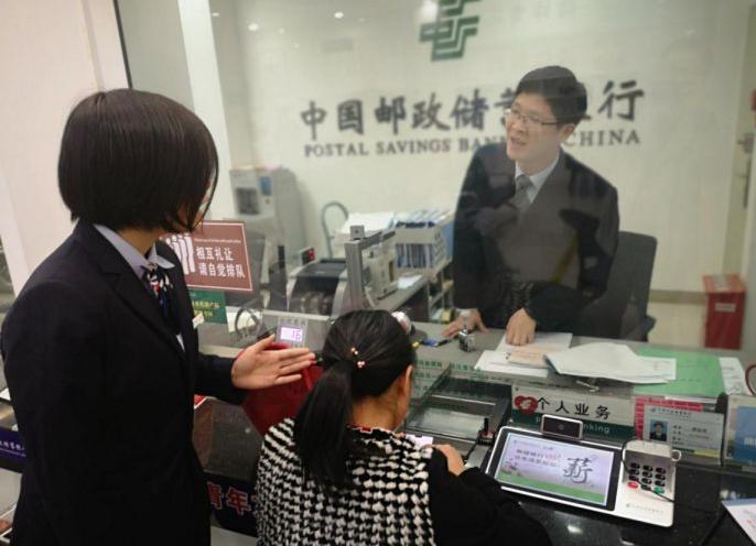 硕士进邮储银行,研究生含泪自述从国企辞职去私企