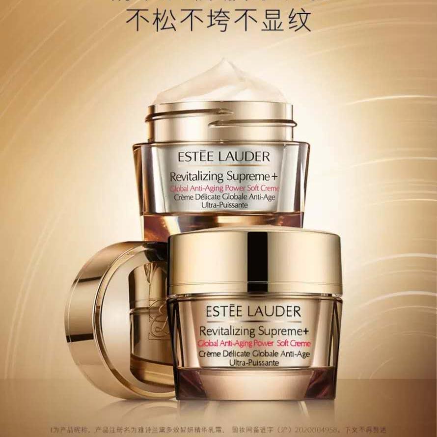 法令纹嘴角纹用产品能改善吗,脸部法令纹消除测评