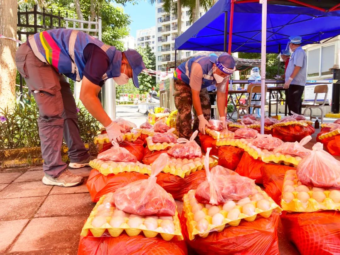 来这买菜啦！儋州爱心公益平台“小红旗配送”正式上线！