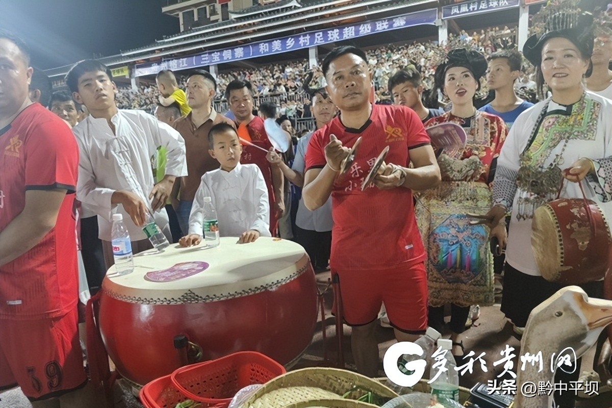 韩乔生线下观赛,韩乔生贵州村超总决赛