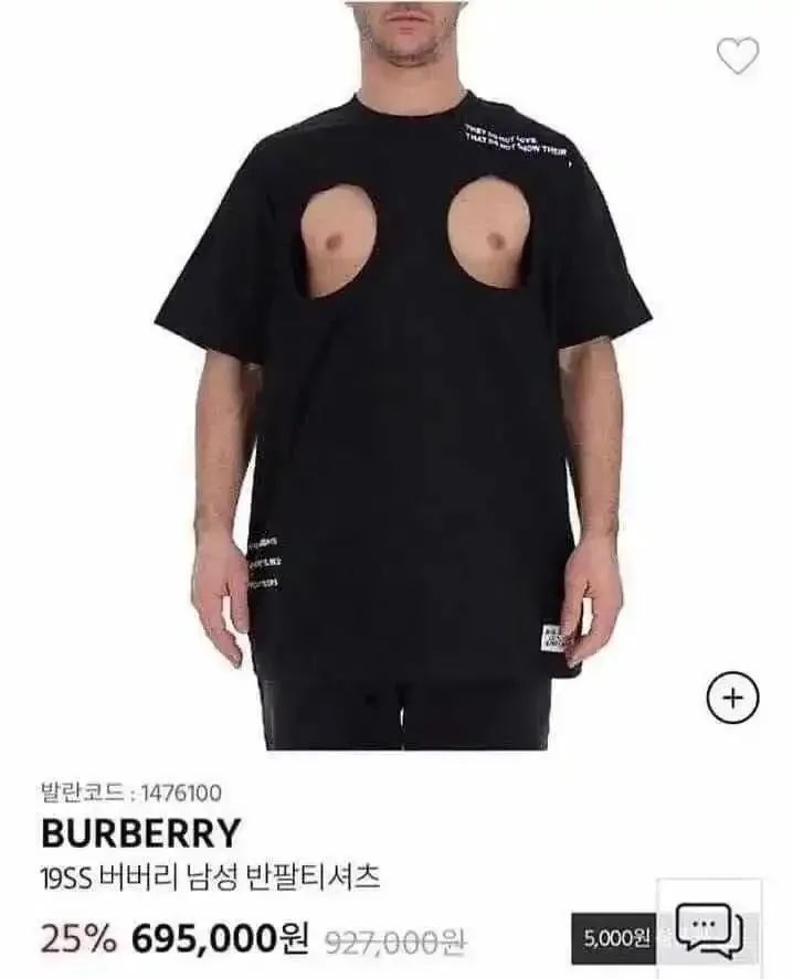 burberry2018风衣,burberry撤柜风衣