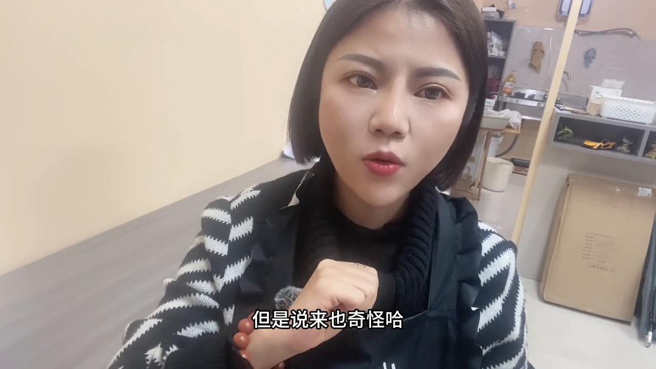 做销售买房子好吗,年轻人卖房做销售