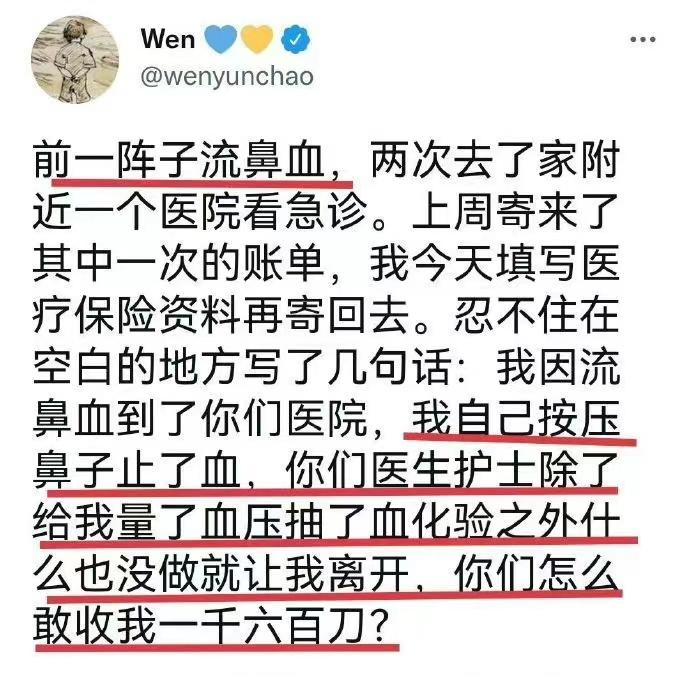 中美购买力2013对照,中美2022年实际购买力