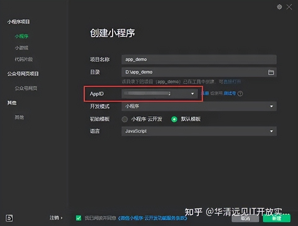 stm32mp157a的oled配置,stm开发板入门