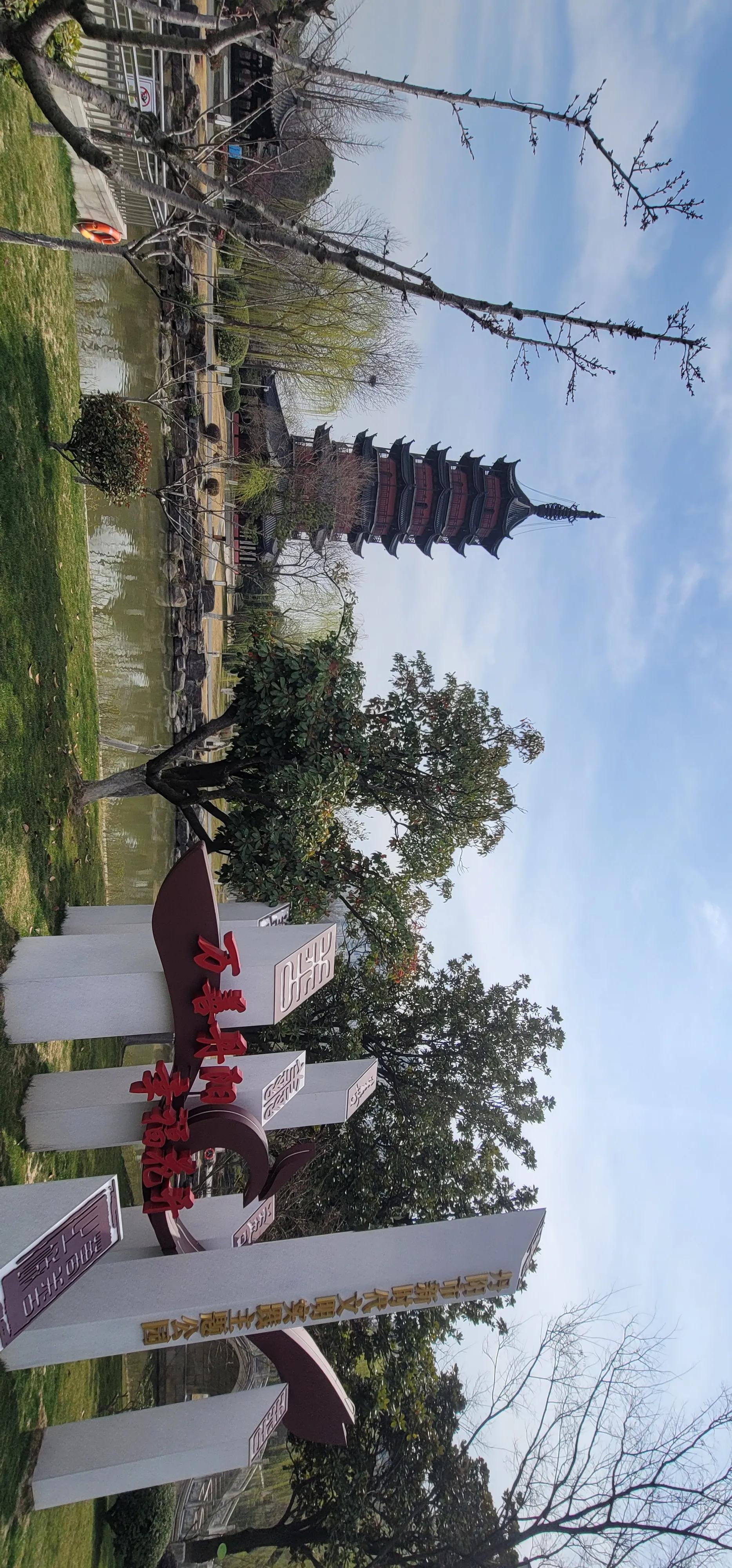 开着沪牌回老家怎么样,开着大巴玩转江浙沪