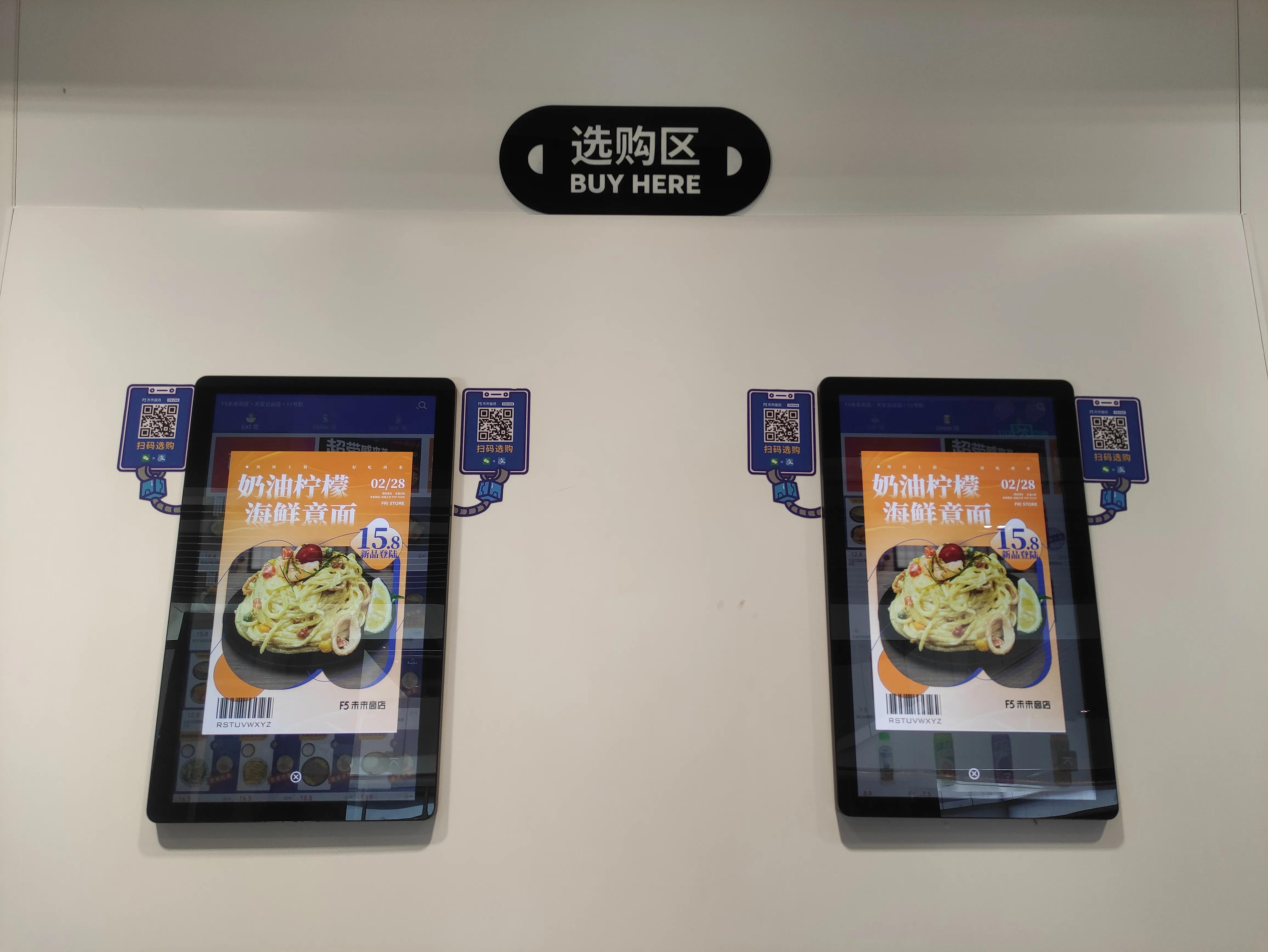 深圳坂田天安云谷环境好的美食店,深圳天安云谷高级餐厅