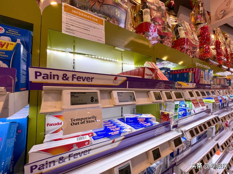 退烧药限制购买,退烧药紧缺国家调控吗