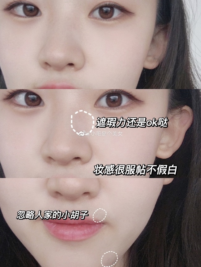 兰瑟蜗牛BB霜细腻柔滑的触感，轻松打造自然精致底妆！