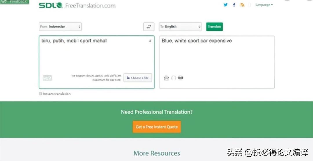 scitranslate翻译软件,发sci全文翻译用什么软件好