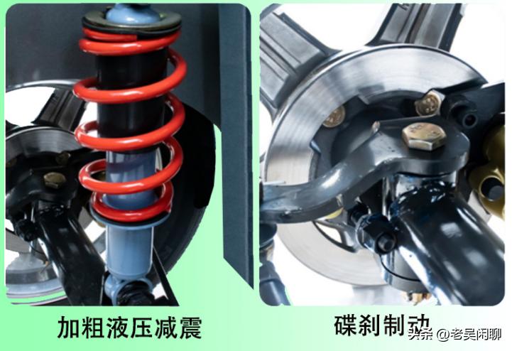 便宜经济代步新能源电动车,最新油电两用低速电动车