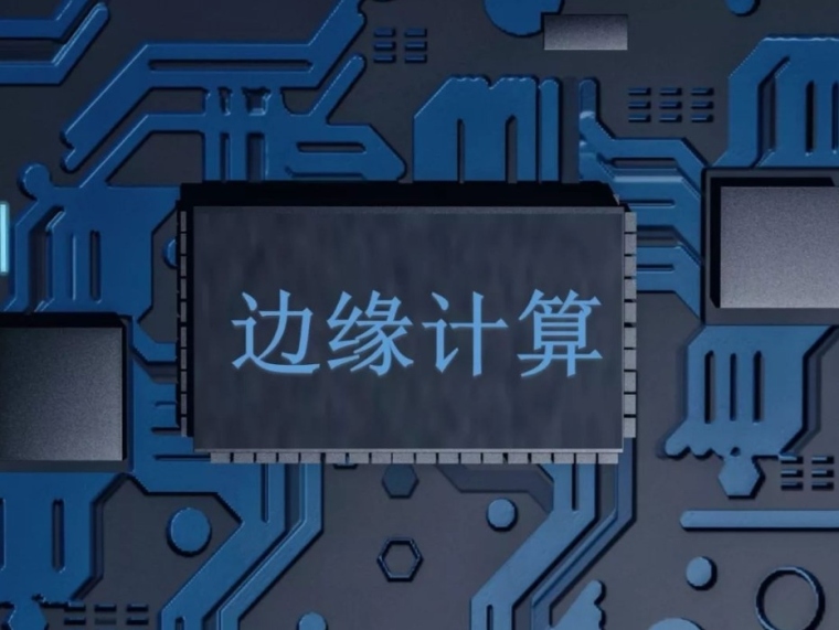 光格科技,光格科技是央企吗