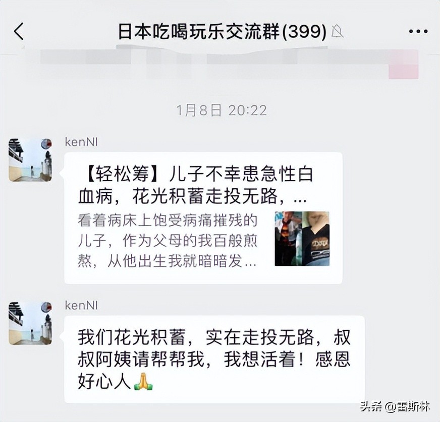 你的善良成为别人的资本,你的善良成了别人伤害你的利剑