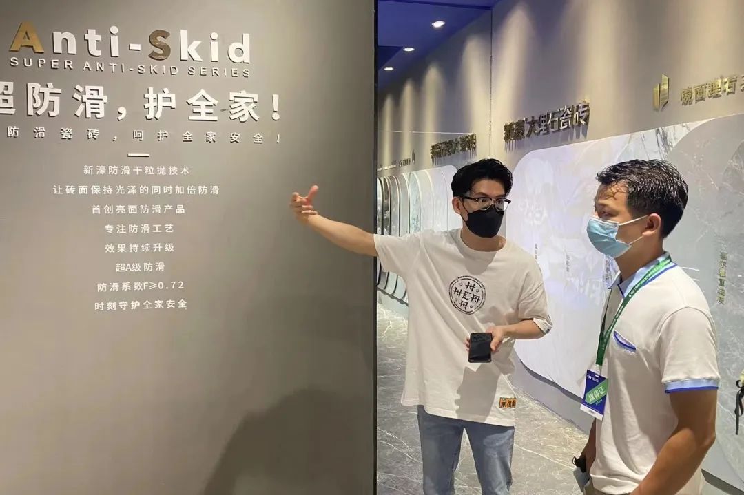 “粤潮制燥”燃爆陶博会新濠大理石瓷砖亮“最强招商政策”