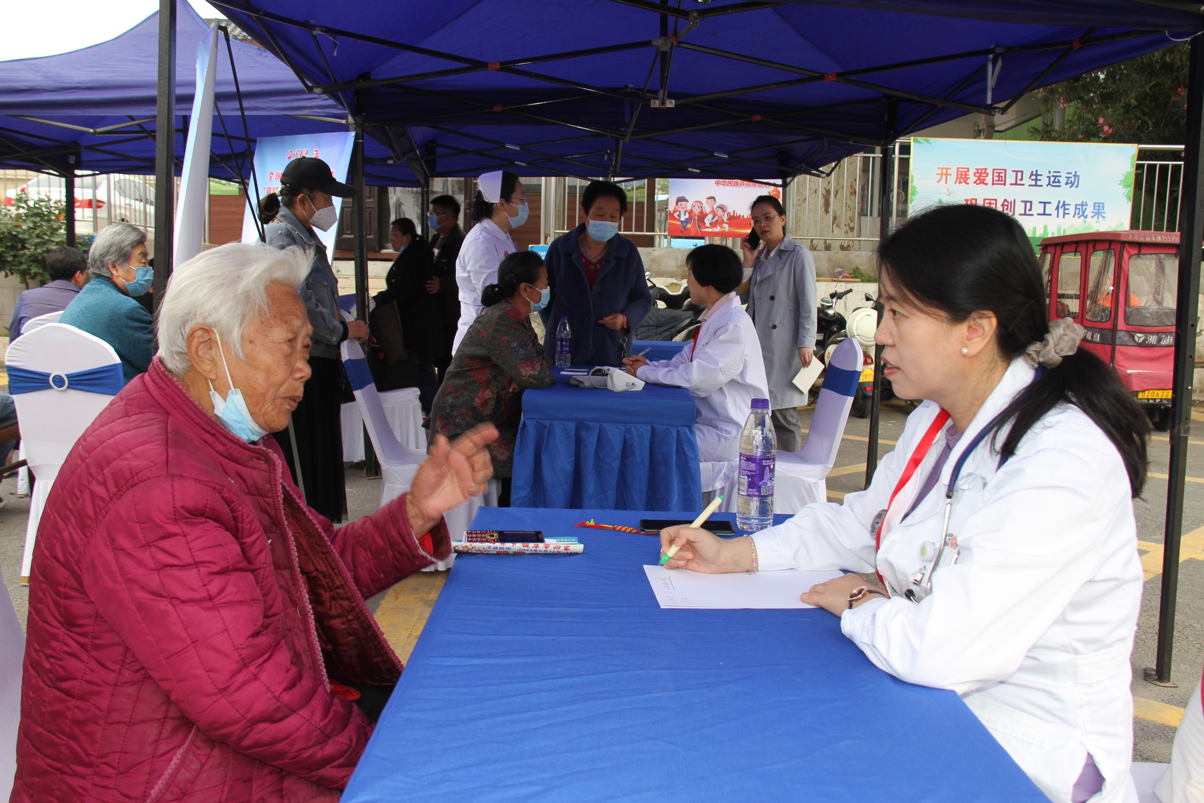 全国专家来南阳把脉问诊送健康