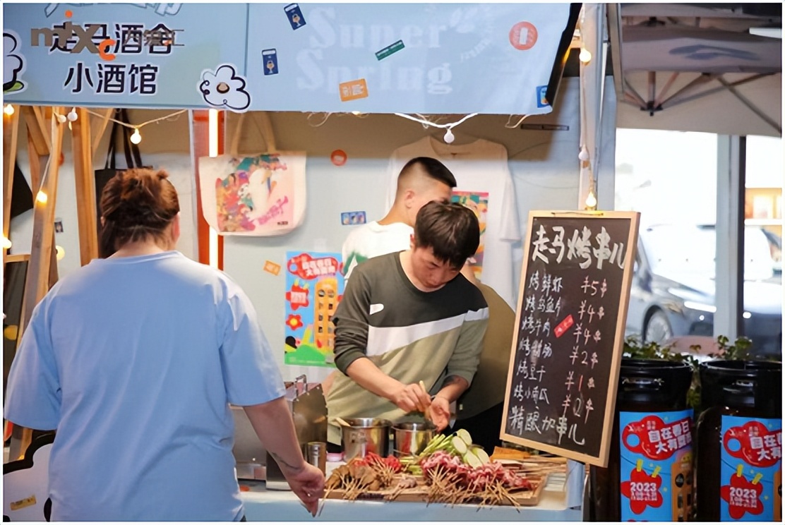 春日体验活动,春日主题亲子体验活动