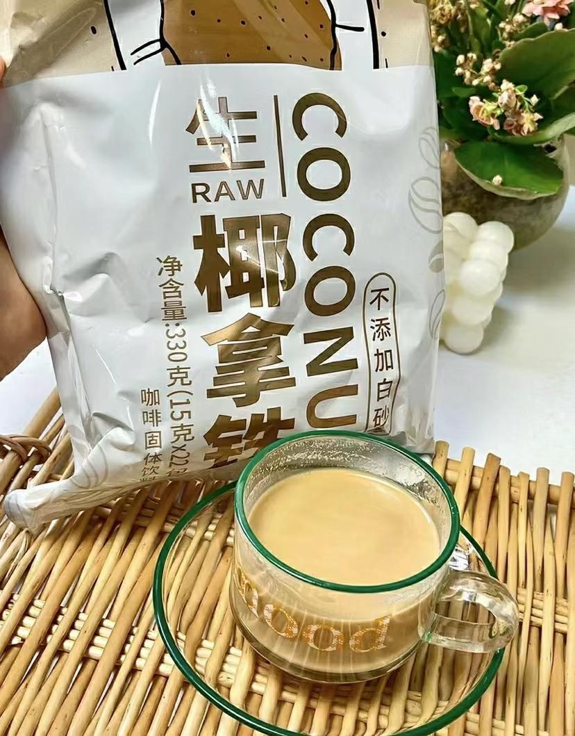 性价比高的几款咖啡推荐,又便宜又纯正的速溶咖啡推荐