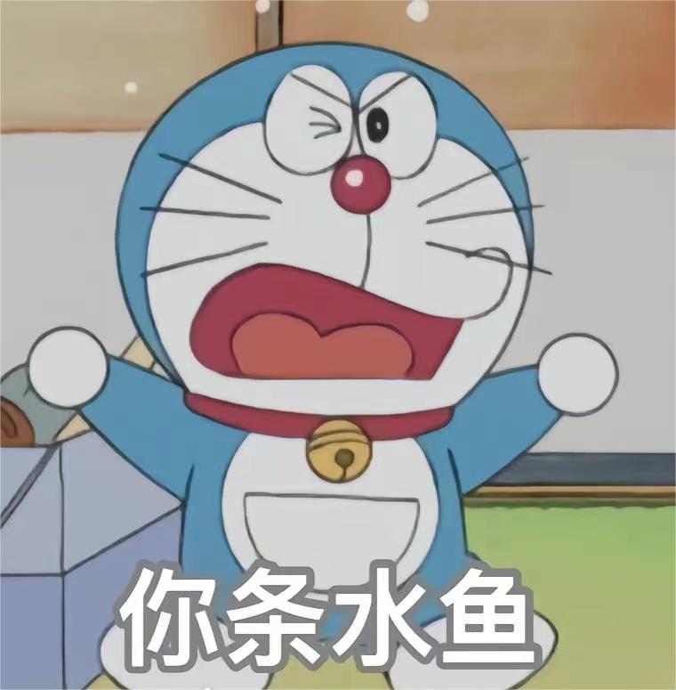 粤语骂人铁公鸡大全,舍友用粤语搞笑骂人