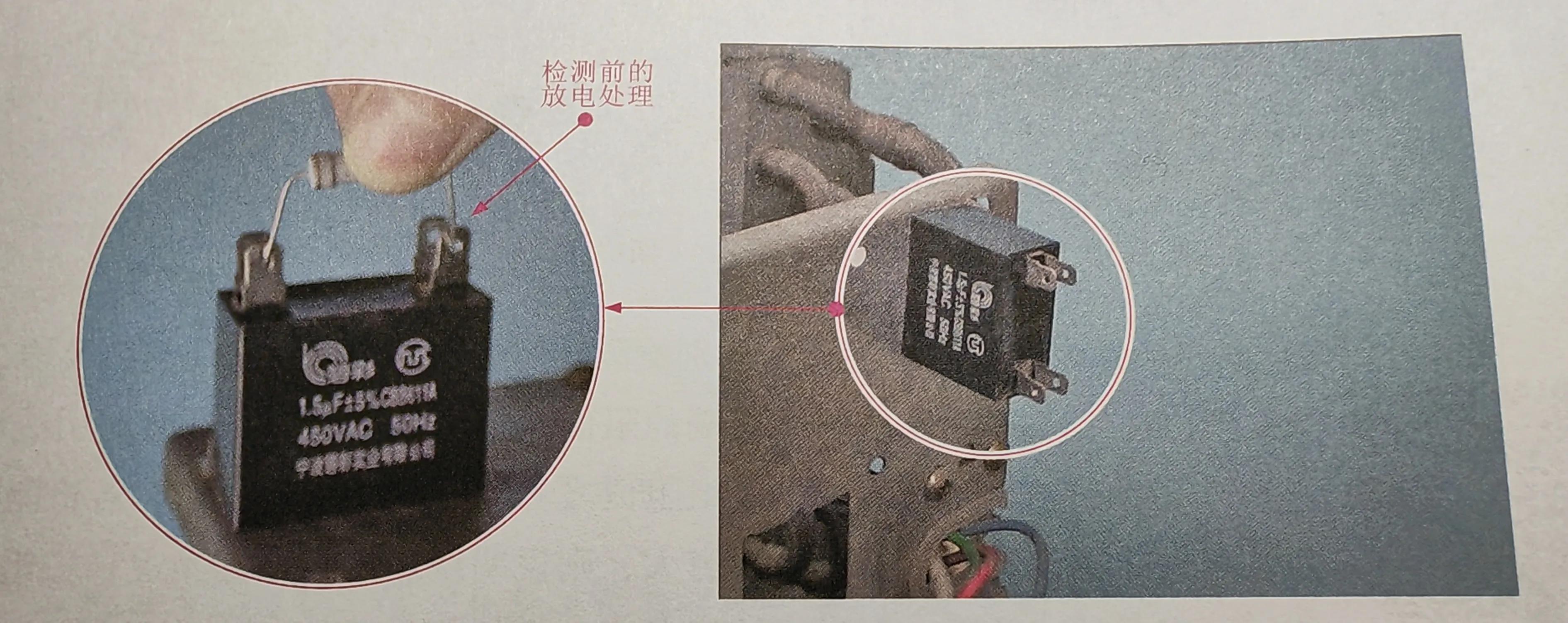 空调外机电源没有电是什么原因,空调室外机电源灯亮