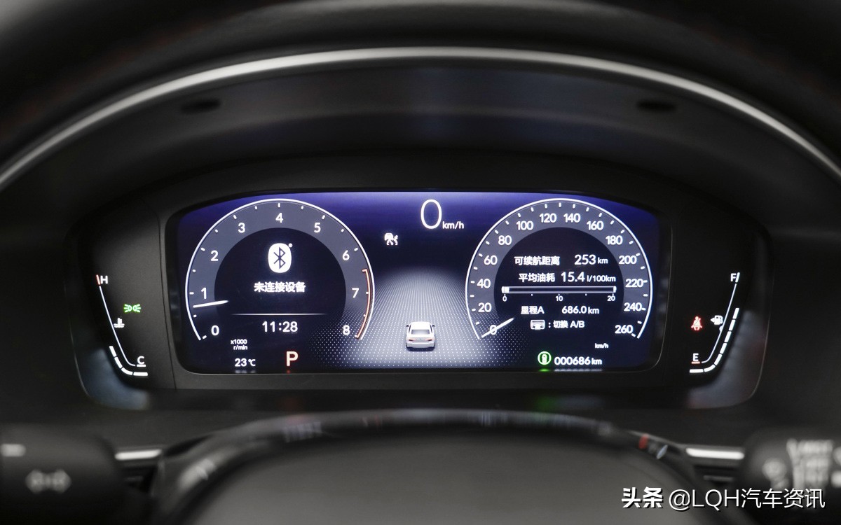 思域要不要加几万入手雅阁,花了17万买的思域