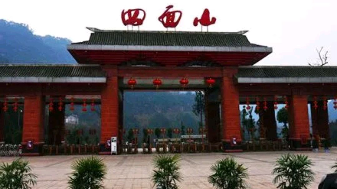 重庆市沙坪坝区十大必去景点免费,重庆11个区县景区免费游