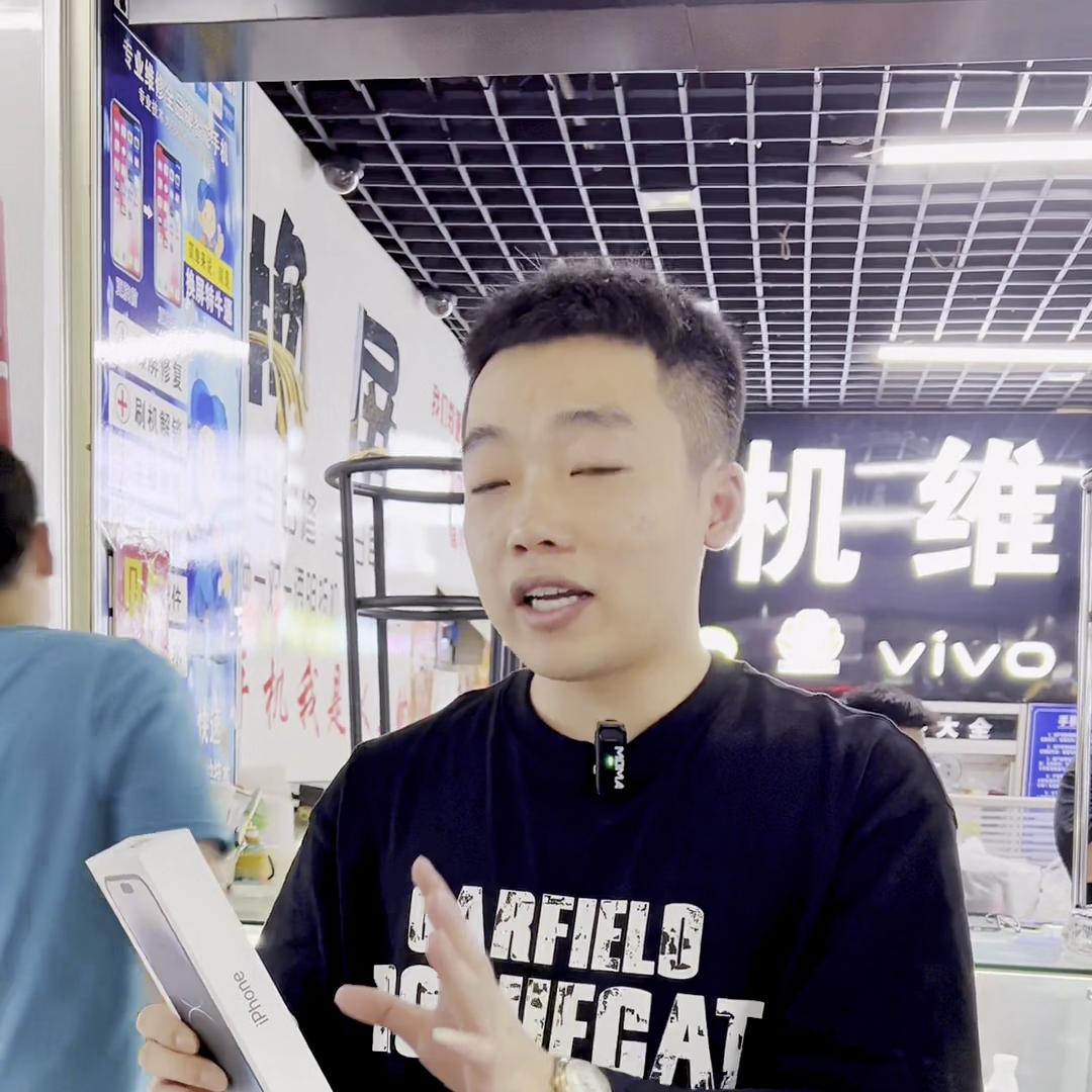 玩转数码快修,玩转数码精选好物推荐