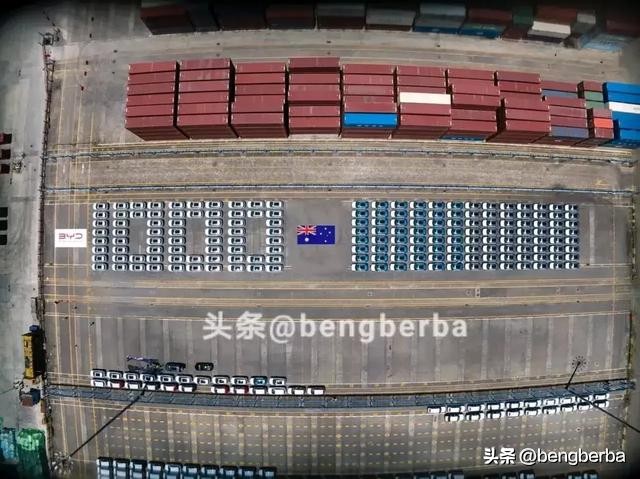 比亚迪在澳洲街头,比亚迪事件国外最新情况