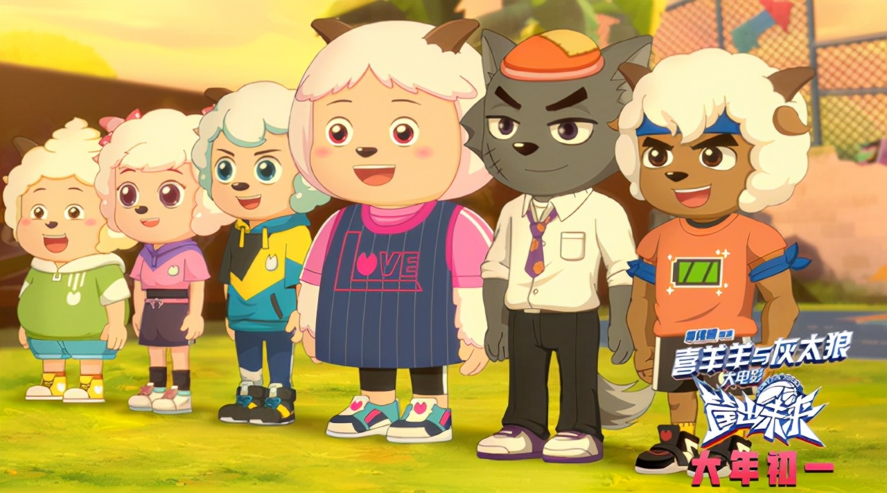 《喜羊羊与灰太狼》终极对手曝光，羊狼VS虎翼，胜负难分高下