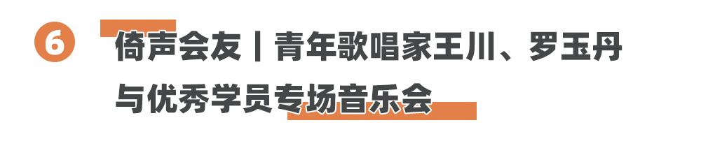 国庆去长沙玩的旅游攻略,国庆假期还能去哪玩长沙