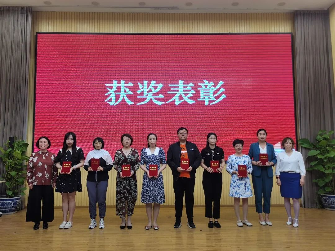 丰台基础教育,北京市第五届基础教育教学成果