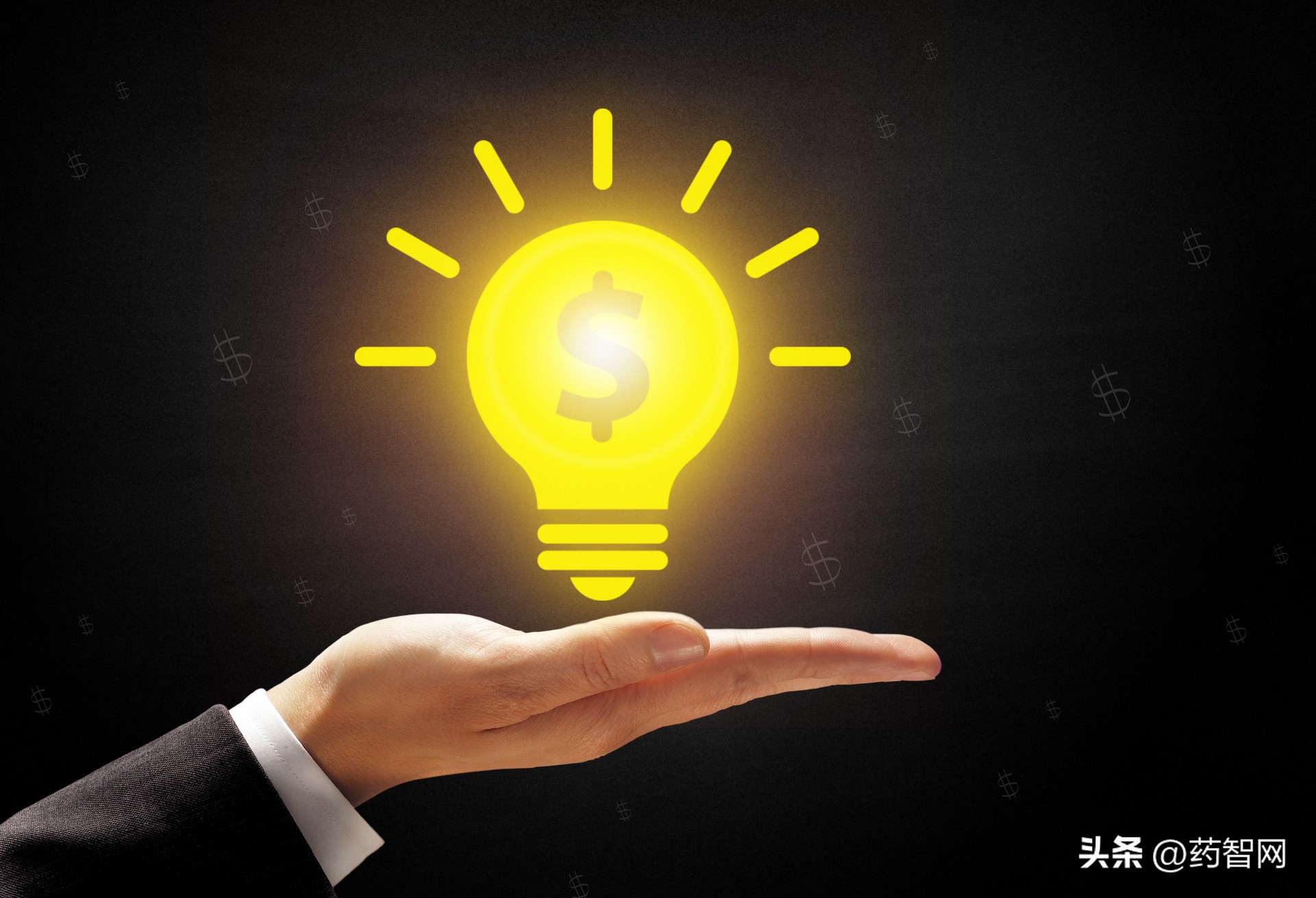 葛兰素史克被罚事件,葛兰素史克被罚