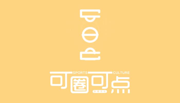 八月逐梦长沙！大连足球小将再度集结出发