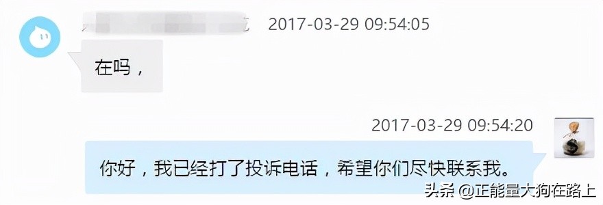 面对这些无良商家应该怎么解决,无良商家必须严厉打击么