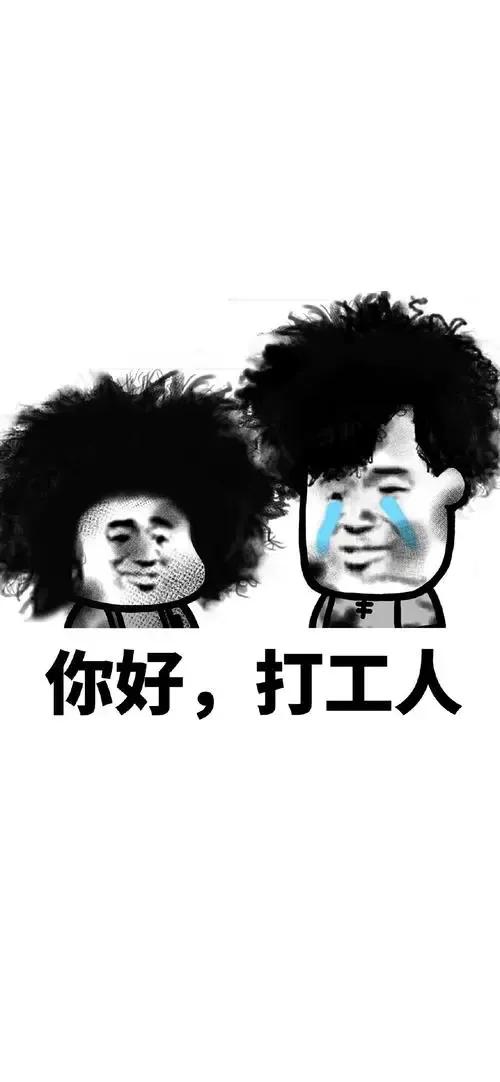 学生做暑假兼职有什么好的工作,学生在暑假能干些什么兼职