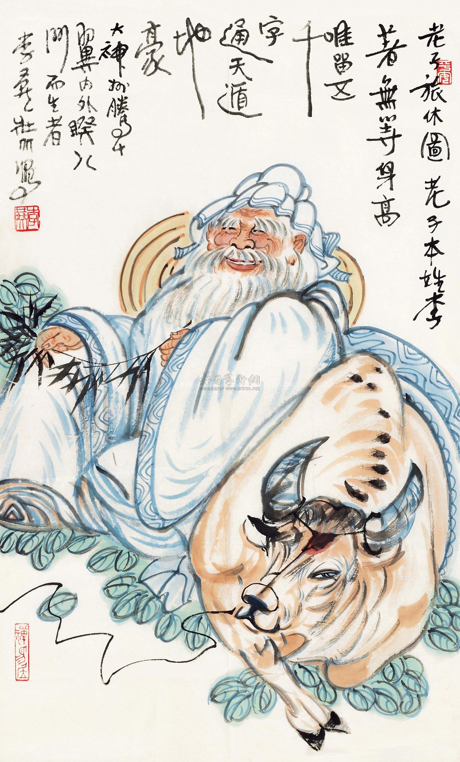 儒释道各家的道家思想,儒释道为什么说三教不离真道