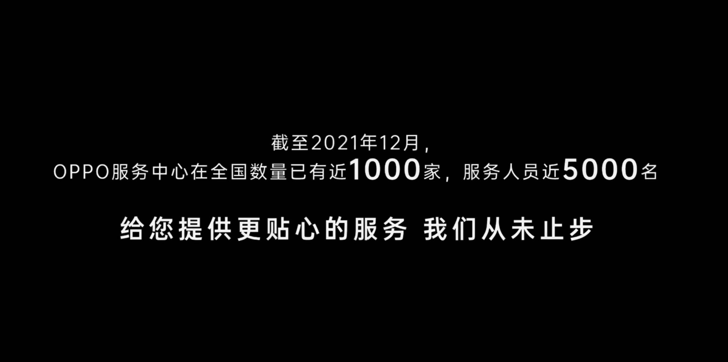 oppo绿厂是啥,为什么卖不过绿厂oppo手机