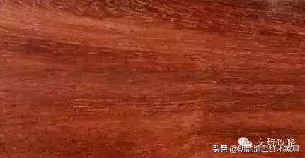 金星紫檀是大叶还是小叶,小叶紫檀手串好坏鉴别