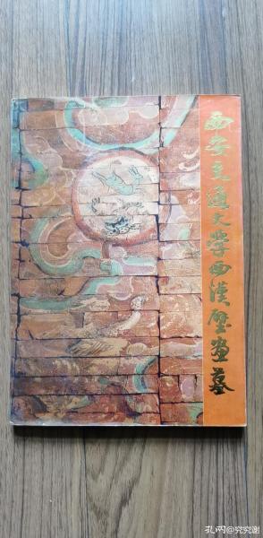 周末淘书记:现在来书市,淘书已在其次,更重要的是这一份情谊