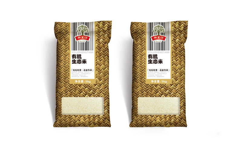 大米最好用的包装设计网站 (大米高端包装设计图片)